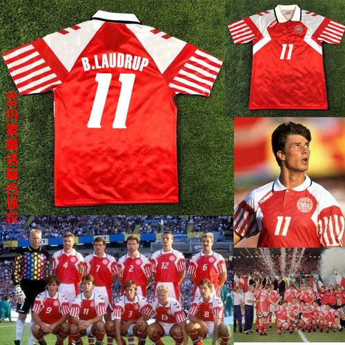 丹麦1992欧洲杯哪天（丹麦1992年欧洲杯）