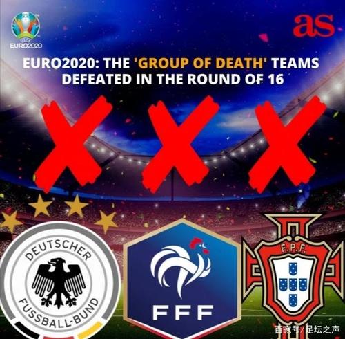 欧洲杯死亡组出线（欧洲杯死亡f组）